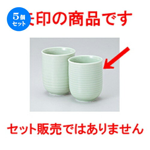5ĥåȡ   ҥĹݡʾ [ 7 x 8.4cm  190cc  | ͵   ̳ Ź ե ...