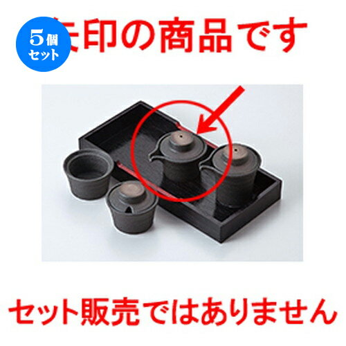 5ĥåȡ   ˲ṭʾ [ 5 x 6.1cm  60cc  | ͵   ̳ Ź ...