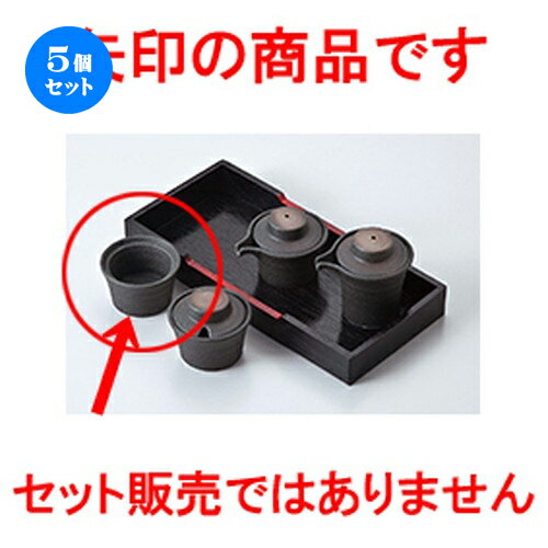 5ĥåȡ   ˲ṭ̻ [ 5 x 3.8cm  | 褦 ̻  Ǥ ɤ  Ĵ̣  ...