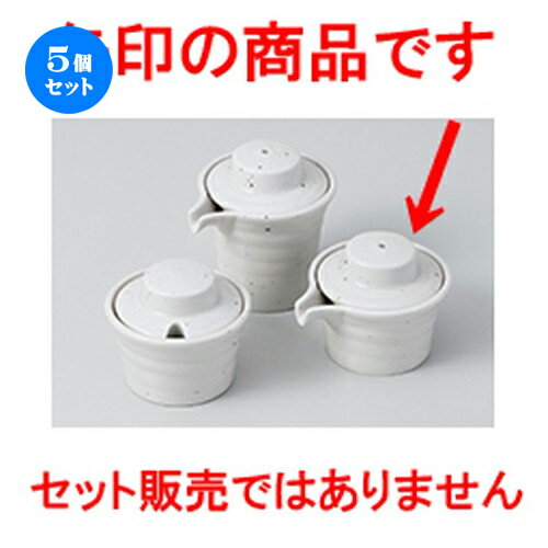 5ĥåȡ   ʴϤƤ󹭸ʾ [ 7.2 x 6 x 5cm  35cc  | ͵   ̳ ...