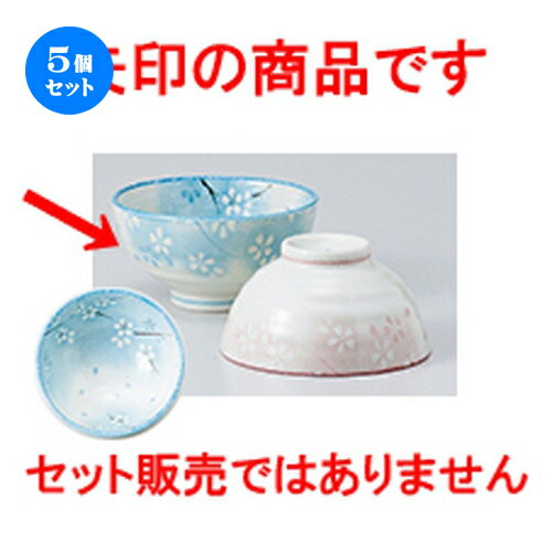 5ĥå    ʿ֥롼 [ 12 x 6.5cm  |      ͵  ...