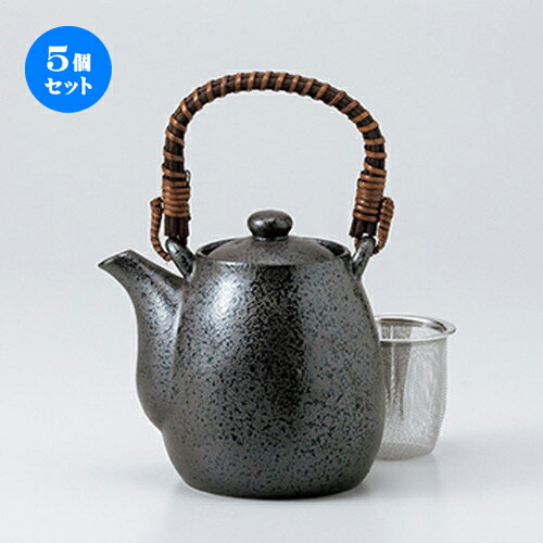 5個セット 土瓶 / 黒結晶 土瓶（カゴアミ付） [ 9 x 12cm 400cc ] | ポット 急須 土瓶 お茶 大きい 一服 まったり 人気 おすすめ 食器 業務用 飲食店 カフェ うつわ 器 おしゃれ かわいい ギフト プレゼント 引き出物 誕生日 贈り物 贈答品 食器セット