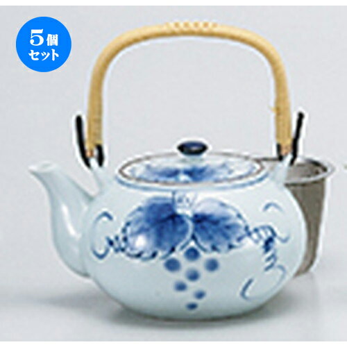 5個セット 古染ぶどう4号土瓶U [ 650cc ] [有田焼土瓶蒸し] | 土瓶蒸し 土瓶むし 松茸 マツタケ 料亭 人気 おすすめ 食器 業務用 飲食店 カフェ うつわ 器 おしゃれ かわいい ギフト プレゼント 誕生日 贈り物 贈答品 食器セット