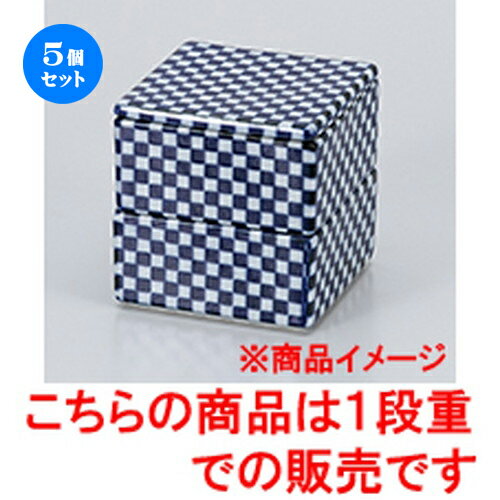 5ĥå 微ʪ ͻԾߥ˰ʽ  9 x 9 x 5cm  | Ʋ   ö   ͵  ̳ ...