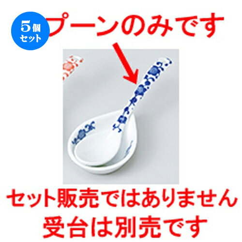 5ĥåȡ   𥹥סʺ [ 13.3 x 3.3cm  |  ϡ ס ȥ ͵   ̳ Ź ...