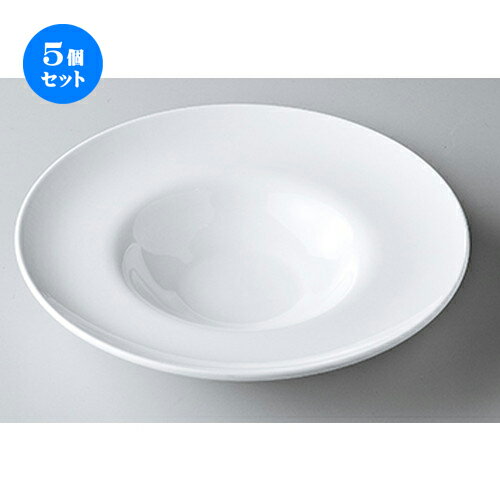 5個セット☆ モダンスタイル ☆ テクノス28cmボーシプレート [ 28 x 5.5cm ・ 内径14.5cm ］ | スープボウル スープ碗 汁椀 スープマグ 人気 おすすめ 食器 洋食器 業務用 飲食店 カフェ うつわ 器 おしゃれ かわいい ギフト プレゼント 引き出物 誕生日 自宅 食器セット