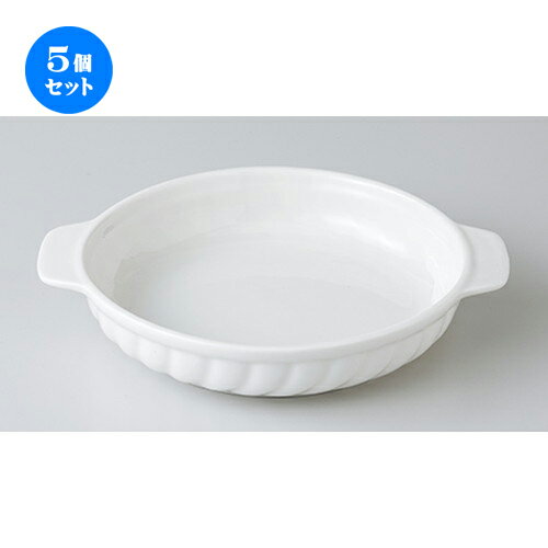 5ĥåȡ ֥󿩴  NB401 71/2饿 [ 23 x 19 x 4cm  | 饿  ɥꥢ ҡ...