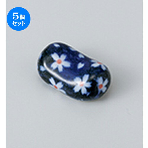 5個セット☆ 箸置 ☆ 山桜 はし置 [ 3 x 2cm ］ | 箸置き 箸置 はしおき 箸 カトラリー 食器 業務用 飲食店 カフェ うつわ 器 おしゃれ かわいい お洒落 ギフト プレゼント 引き出物 内祝い 結婚祝い 誕生日 贈り物 贈答品 食器セット