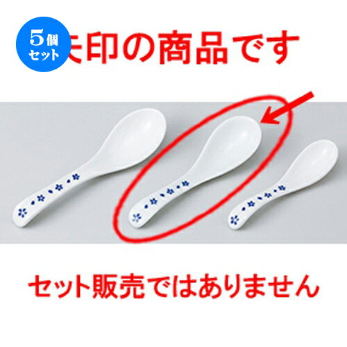 5ĥåȡ   Ĺ ȿ󥲡 [ 15 x 4.4cm  |  ϡ ס ȥ ͵   ...
