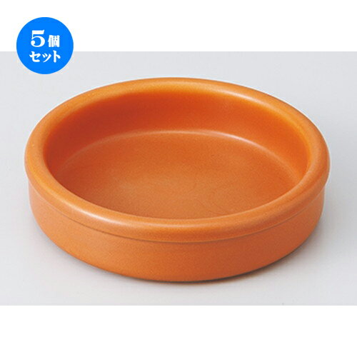 5個セット☆ モダンスタイル ☆ レンガ15cmバル [ 15 x 3.1cm ］ | 鍋 両手鍋 土鍋 人気 おすすめ 食器 洋食器 業務用 飲食店 カフェ うつわ 器 おしゃれ かわいい ギフト プレゼント 引き出物 誕生日 贈り物 贈答品 食器セット