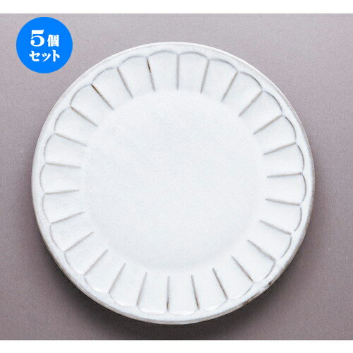 楽天せともの本舗5個セット☆ モダンスタイル ☆ 黒土粉引 26cm削ぎプレート [ 26 x 2.5cm ・ 内径17cm ] | 大皿 プレート パーティ 人気 おすすめ 食器 洋食器 業務用 飲食店 カフェ うつわ 器 おしゃれ かわいい ギフト プレゼント 引き出物 誕生日 贈り物 贈答品 自宅用 大きい 食器セット