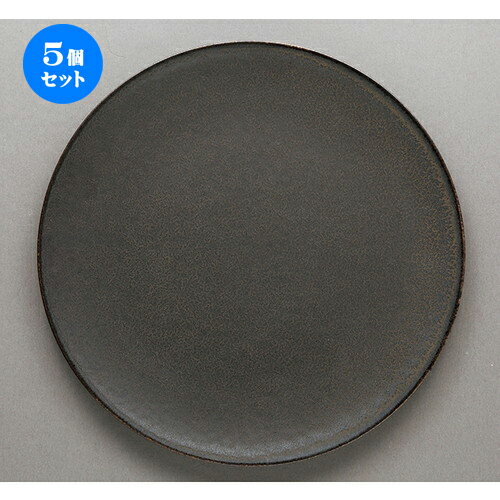 5ĥåȡ 󥹥  ǥ 28cmץ졼 [ 28.3 x 2.0cm ] | 绮 ץ졼 ѡƥ ͵ ...