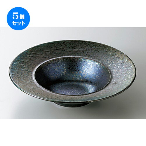 5個セット☆ モダンスタイル ☆ バロック黒彩26.5cmディープスープ [ 26.5 x 6.3cm ・ 内径15.3cm ］ | スープボウル スープ碗 汁椀 スープマグ 人気 おすすめ 食器 洋食器 カフェ おしゃれ かわいい ギフト プレゼント 引き出物 誕生日 贈り物 贈答品 食器セット
