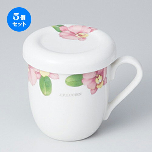 5個セット☆ マグ ☆ レインボーフラワー蓋付マグ（P）（茶コシ付） [ 7.8 x 9.5cm ・ 300cc ］ | 人気 おすすめ 食器 業務用 飲食店 カフェ うつわ 器 おしゃれ かわいい ギフト プレゼント 引き出物 誕生日 贈り物 贈答品 食器セット