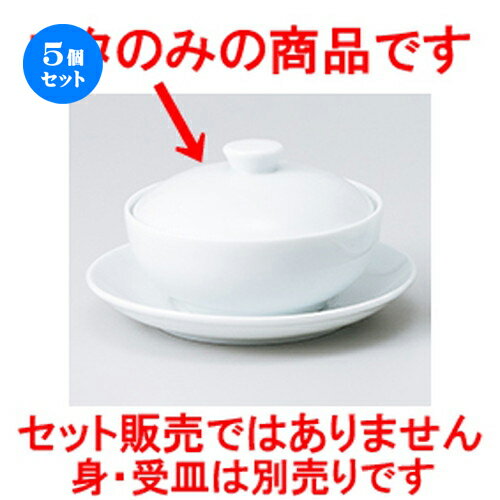 5ĥåȡ ñ  UWڼ̵եҥե [ 11 x 3.5cm  200cc  |   եҥ 饤 ...