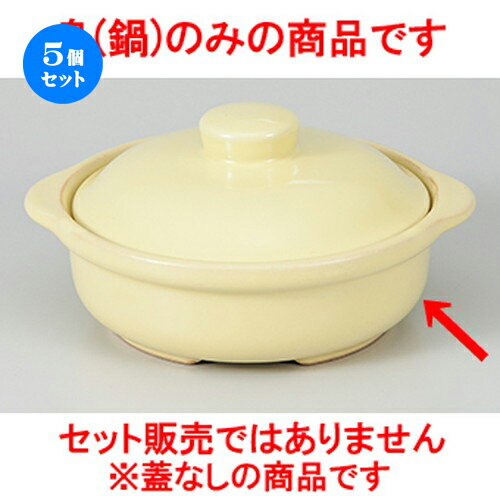 5ĥå  Ǯ  ե5˥ʿȡ [ 14.5 x 12.5 x 5cm  |  ξ  ͵ ...