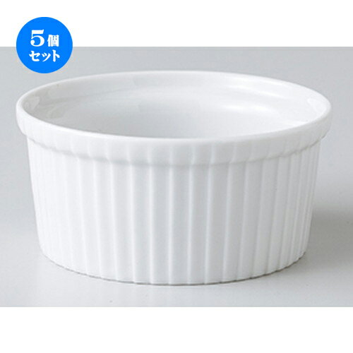 5ĥåȡ ե  GH31/2ե [ 8.7 x 4.2cm  150cc  | ե  βۻ  ۻ ...