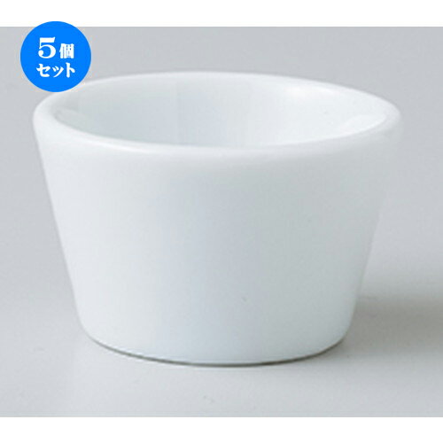 5個セット☆ スフレ ☆ 白磁4cmフラットスフレ [ 4.2 x 2.1cm ］ | スフレ ケーキ 洋菓子 製菓 お菓子 人気 おすすめ 食器 洋食器 業務用 飲食店 カフェ うつわ 器 おしゃれ かわいい ギフト プレゼント 引き出物 誕生日 贈り物 贈答品 自宅 食器セット