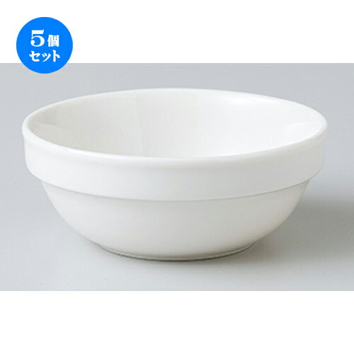 楽天せともの本舗5個セット☆ スフレ ☆ CK（NB）キューティーボール（S） [ 6.1 x 2.6cm ］ | スフレ ケーキ 洋菓子 製菓 お菓子 人気 おすすめ 食器 洋食器 業務用 飲食店 カフェ うつわ 器 おしゃれ かわいい ギフト プレゼント 引き出物 誕生日 贈り物 贈答品 自宅 食器セット