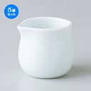 5個セット☆ 洋小物 ☆ 白シロップ [