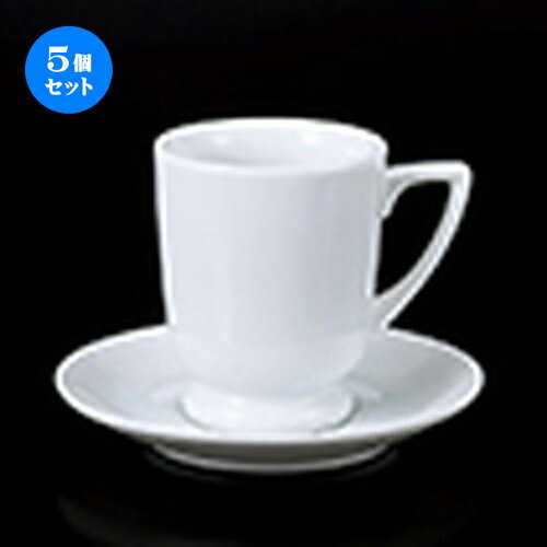 5個セット 碗皿 / 196 コーヒーC/S [ 碗 7.4 x 9.3cm 190cc ] 皿 15.3 x 2.2cm ] | コーヒー カップ テ..