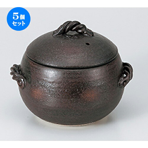 5個セット☆ ご飯鍋 ☆ 栗形ごはん鍋1合炊 [ 16 x 15 x 15cm ］ | 人気 おすすめ 食器 業務用 飲食店 カフェ うつわ 器 おしゃれ かわいい ギフト プレゼント 引き出物 誕生日 贈り物 贈答品 食器セット