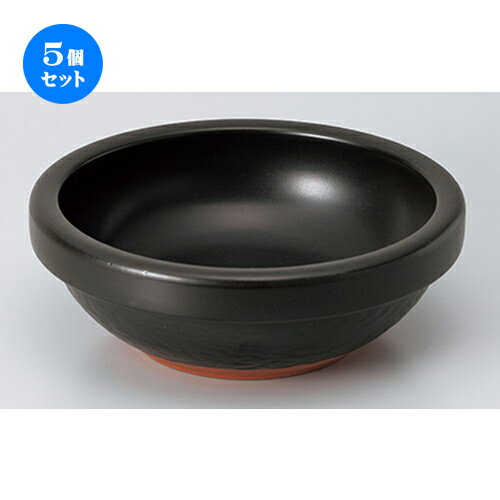 5個セット☆ ご飯鍋 ☆ クロ耐熱ビビンバ鍋 [ 20.3 x 7cm ］ | 人気 おすすめ 食器 業務用 飲食店 カフェ うつわ 器 おしゃれ かわいい ギフト プレゼント 引き出物 誕生日 贈り物 贈答品 食器セット
