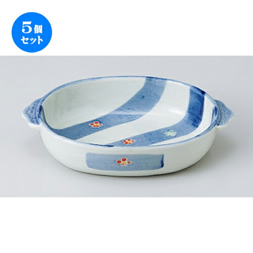5個セット ☆ オーブン食器 ☆ グラタン 帯梅 [ 18.5 x 12.7 x 3.8cm ］ | グラタン スープ ドリア アヒ..
