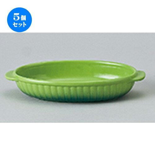 5ĥå  ֥󿩴  쥰꡼󽮷饿 [ 22 x 12.7 x 4cm  | ͵   ̳ ...