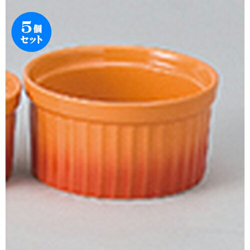5ĥå  ֥󿩴  쥪󥸥եL [ 10.2 x 5.5cm  270cc  | ե  βۻ...