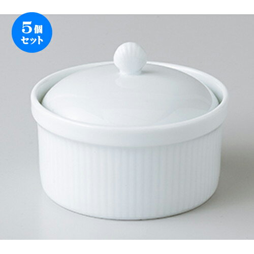 5個セット☆ 洋小物 ☆ 白磁9cm蓋付ココット [ 9.2 x 7cm ］ | スフレ ケーキ 洋菓子 製菓 お菓子 人気 おすすめ 食器 洋食器 業務用 飲食店 カフェ うつわ 器 おしゃれ かわいい ギフト プレゼント 引き出物 誕生日 贈り物 贈答品 自宅 食器セット