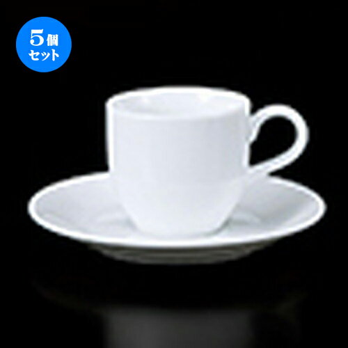 5個セット 碗皿 / 800-1 コーヒーC/S [ 碗 7 x 6.5cm 165cc ] 皿 15 x 2cm ] | コーヒー カップ ティー..