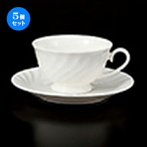 5個セット 碗皿 / NBネジ兼用高台碗皿 [ 碗 9.6 x 5.7cm 210cc ] | コーヒー カップ ティー 紅茶 喫茶 ..
