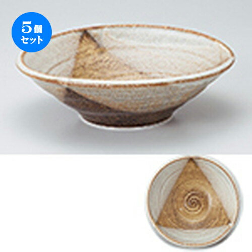 5ĥåȡ ñ  ϻ7.0ٻηЧ [ 23 x 22.5 x 7cm  1250cc  | Ч Ч֤ ɤ֤ ...