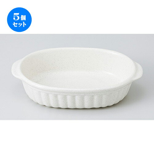 5ĥå  ֥󿩴   饿 [ 18.5 x 12.5 x 4cm  | 饿  ɥꥢ ҡ ...