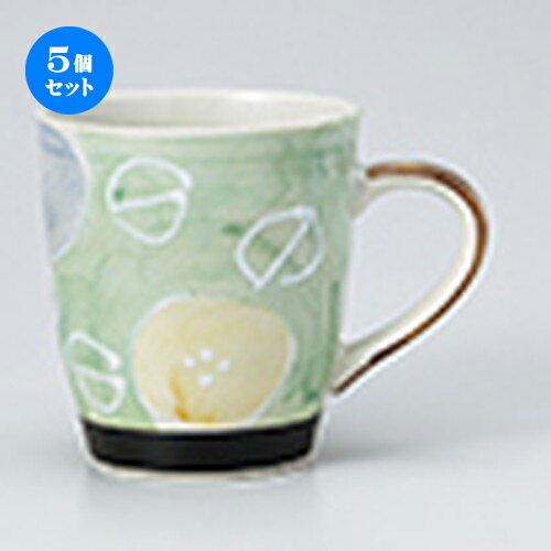 5個セット☆ マグ ☆ 軽々柚子一珍花マグ ヒワ [ 8.5 x 9.2cm ・ 300cc ］ | マグ マグカップ コーヒー ..