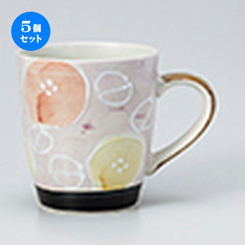 5個セット☆ マグ ☆ 軽々柚子一珍花マグ 赤 [ 8.5 x 9.2cm ・ 300cc ］ | 人気 おすすめ 食器 業務用 飲..