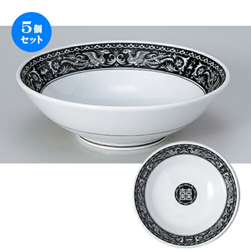5ĥåȡ ñ  ˱S6.5Ч [ 19.5 x 7cm  900cc  | Ч Ч֤ ɤ֤ 顼 㡼ϥ ...