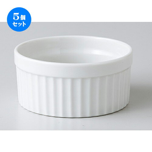 5ĥåȡ ե  9.2cmե [ 9.2 x h 4.9cm  190cc  | ե  βۻ  ۻ ...