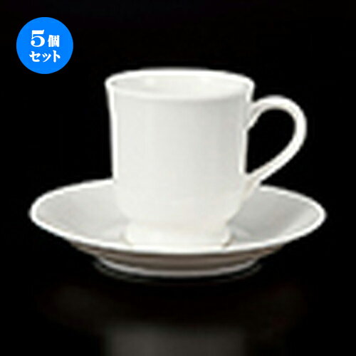 5個セット 碗皿 / 535コーヒーC/S [ 碗 7.6 x 8.2cm 200cc ] 皿 15.2 x 2.5cm ] | コーヒー カップ テ..