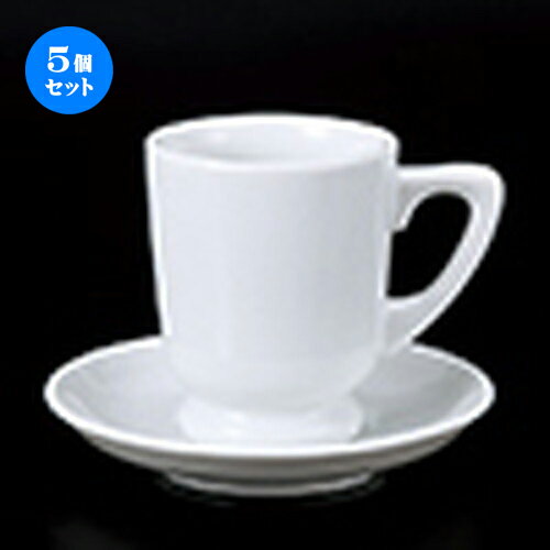 5個セット 碗皿 / 白高台太手コーヒーC/S [ 碗 7.5 x 9cm 200cc ] 皿 13.9 x 2.6cm ] | コーヒー カップ ティー 紅茶 喫茶 碗皿 人気 おすすめ 食器 洋食器 業務用 飲食店 カフェ うつわ 器 おしゃれ かわいい ギフト プレゼント 引き出物 誕生日 贈答品 食器セット