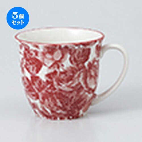 5個セット☆ マグ ☆ 軽量TLマグ スカーレット（赤） [ 9.2 x 8.2cm ・ 300cc ］ | マグ マグカップ コー..