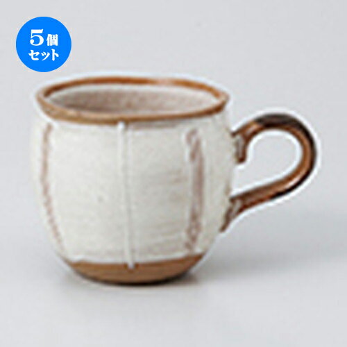 5個セット☆ マグ ☆ 白粉引一珍トクサしずくマグ [ 8.4 x 8cm ・ 290cc ］ | マグ マグカップ コーヒー 紅茶 ティー 人気 おすすめ 食器 洋食器 業務用 飲食店 カフェ うつわ 器 ギフト プレゼント 引き出物 誕生日 贈り物 贈答品 自宅 イベント おうち