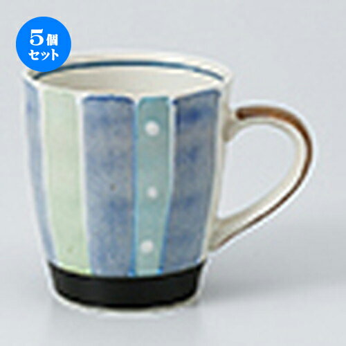 5個セット☆ マグ ☆ 軽々柚子水玉トクサマグ青 [ 8.5 x 9.2cm ・ 300cc ］ | マグ マグカップ コーヒー ..