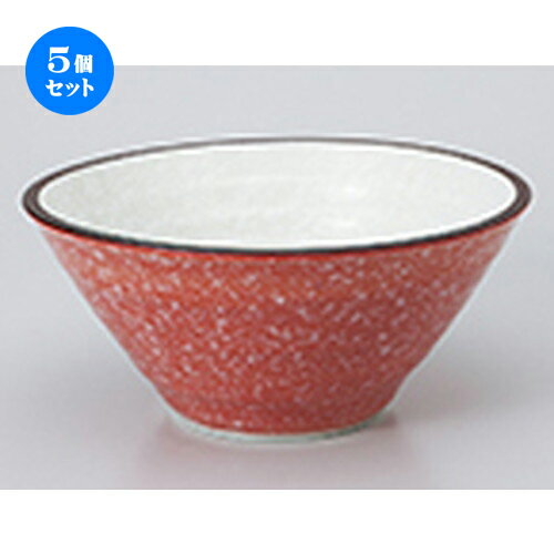 5ĥåȡ ñ  ۥ顼ȭ [ 19.7 x 9cm  1050cc  | Ч Ч֤ ɤ֤ 顼 㡼ϥ ...