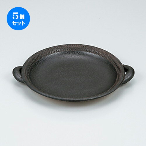 5ĥå  ƫ  8.0ƫ [ 28.5 x 24 x 4.2cm  | ͵   ̳ Ź ե ...