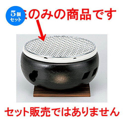 5ĥå    7Ѷ19cm | ͵   ̳ Ź ե Ĥ   襤 ե ...