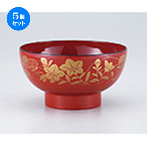 5ĥå  췿   11.5 x 6.3cm  |    ʪ ʪ  soupcup ץ쥼...