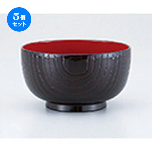 5ĥå ί Ħۥƥ  10.8 x 6.1cm  |    ʪ ʪ  soupcup ץ쥼...