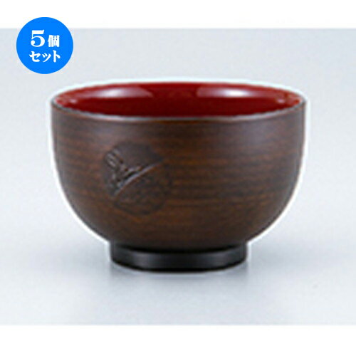 5ĥå 󥸽 ʤĦ  10.7 x 6.8cm  |    ʪ ʪ  soupcup ץ쥼...